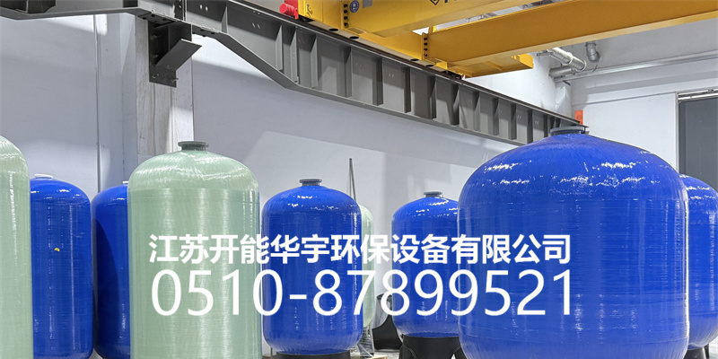 阳泉市活性炭过滤罐砂滤罐 - 排名