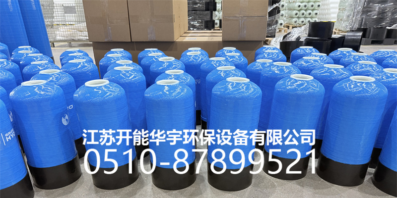 阳泉市盐箱压力桶 - 推荐