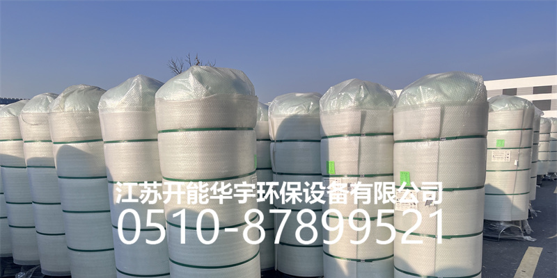 阳泉市活性炭过滤罐活性炭罐 - 方案