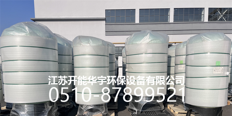 阳泉市活性炭过滤罐树脂罐 - 推荐