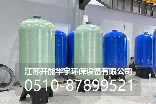 阳泉市玻璃钢罐玻璃钢罐 - 方案